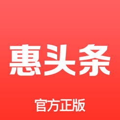北京8所高校发布强基计划招生简章