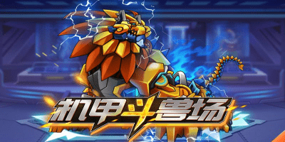 凤凰彩票最新热门版