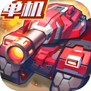 云开·全站app登录入口最新版PC版