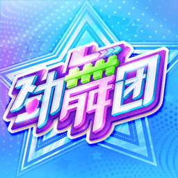 记者：西蒙尼已联系罗梅罗，球员愿意加盟马竞但标价会很高
