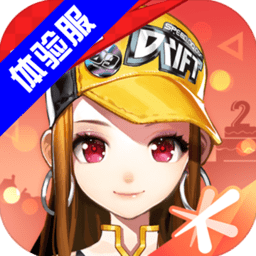 cq9电子官网入口2025最新版怀旧版