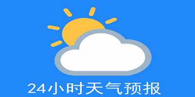 申花5分钟2球！米内罗打破34天球荒，破门后农夫三拳